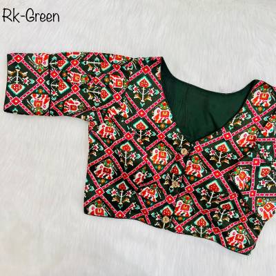 Rk Patola By Sagar Impex Designer Patola Printed Blouse Collection